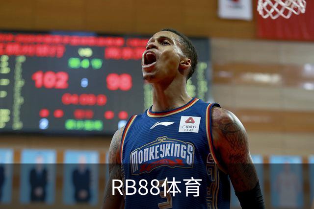 RB88体育公司形象图